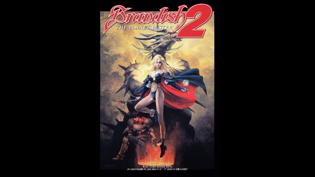 Brandish 2: The Planet Buster - BTOPN96.DAT (Unused Track) - YouTube