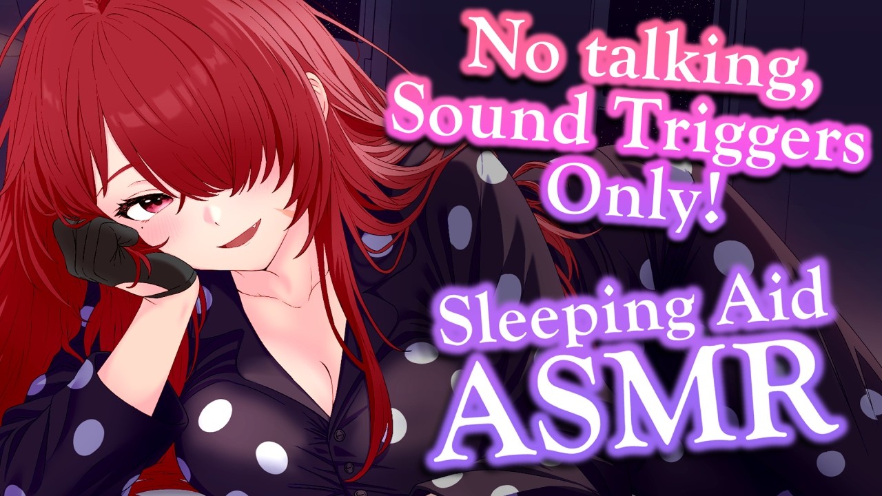 【ASMR】Sick Mafia Boss Sleep Aid 💤 No Talking, Sound Triggers Only〜 | 🔴LIVE No Ads