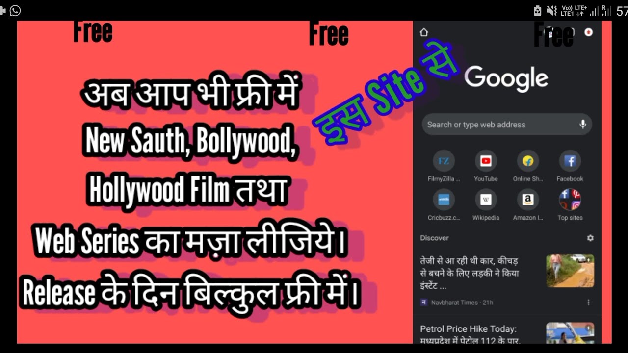 New movie and web series kaise download kare sauth movie release