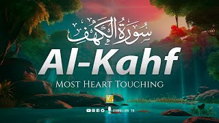 Surah Al Kahf سورة الكهف | Heart Touching Recitation | Ramadan Special 2024 | Zikrullah Tv