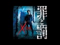 君と言ノ葉 / Xceon feat. Mayumi Morinaga (Xceon album ver.)
