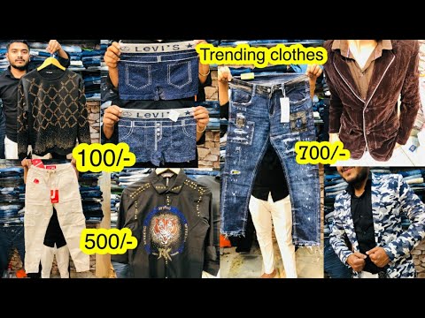 Mumbai trending clothes shop | fair deal bandra | mumbai cheapest shop ...