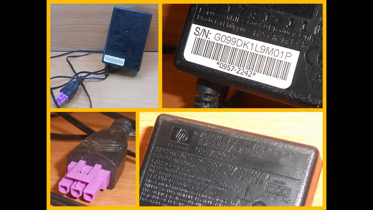 HP AC Power Adapter 0957-2242 32v 625ma Hewlett Packard Power Supply VGC