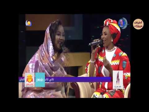 اغاني واغاني 2022 الحلقة الاولى 1