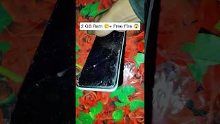 2 GB Ram Main Free Fire Test 😱🥹 #2gbramfreefire #freefire #shorts