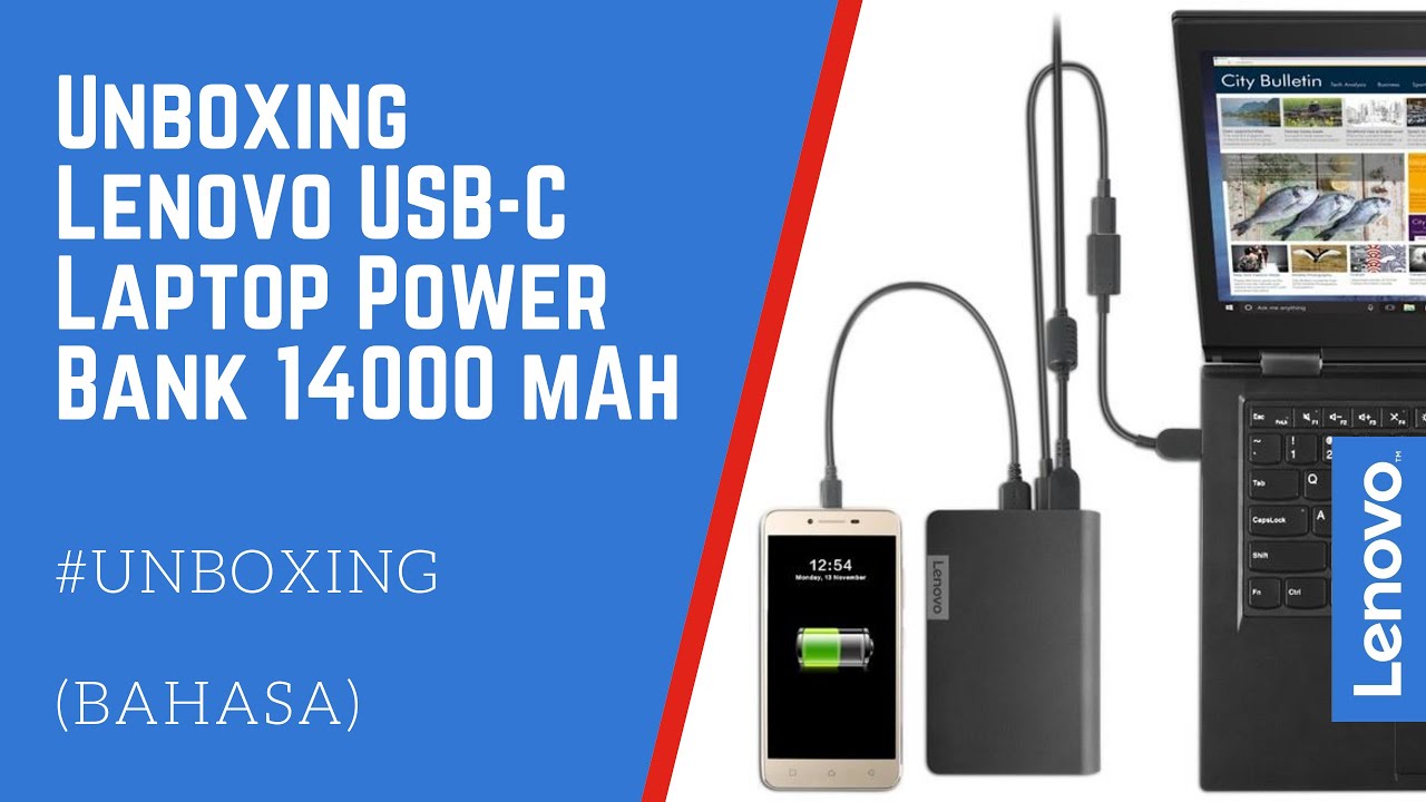 Unboxing Lenovo USBC Laptop Power Bank 14000 mAh YouTube