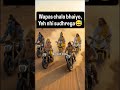 10 Crore Ki lottery💸 #trending #funny #love  #youtubeshorts #viral #mountains #god #godlovesyou #its