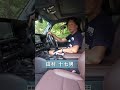 ランドクルーザー“250”はとっても使いやすい！　#short