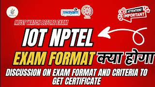 Introduction to Internet of Things NPTEL Exam Format | How to Score 90+ in IoT SWAYAM | Strategy