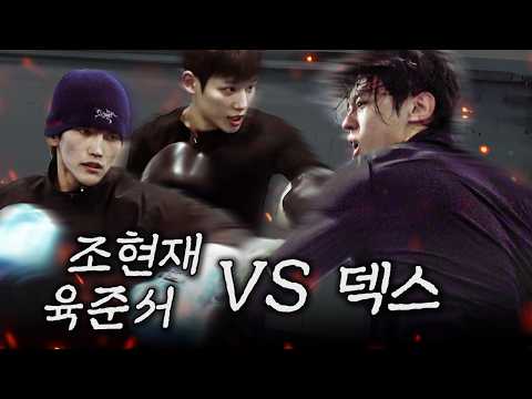 그래서 붙으면 누가 이김? (sub) thumbnail