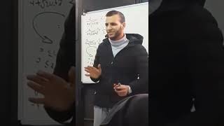 دايمن ندير القلب و نقول نبدي نقرا بصح جامي بديت ( حل المشكل مع الاستاذ بوكليخة)