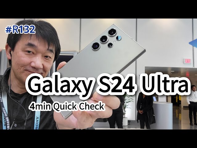 Galaxy S24 Ultraをさっそく触ってみた - YouTube