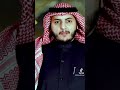 فراسة الإمام العسكري وكلام ابن القيم عن الفراسة 