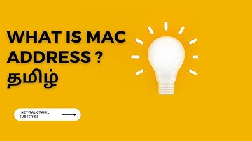 WHAT IS MAC ADDRESS -TAMIL
