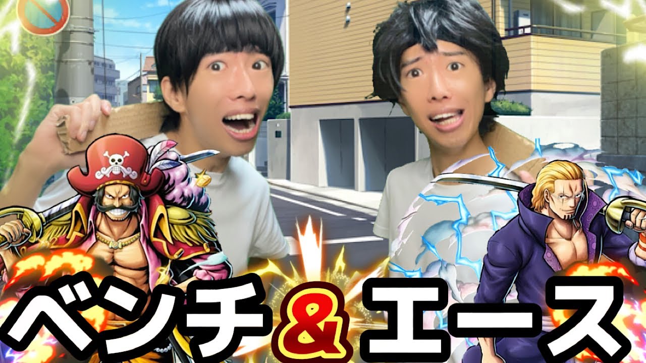 ベンチのくせに街に現れた泥棒を退治するやつ