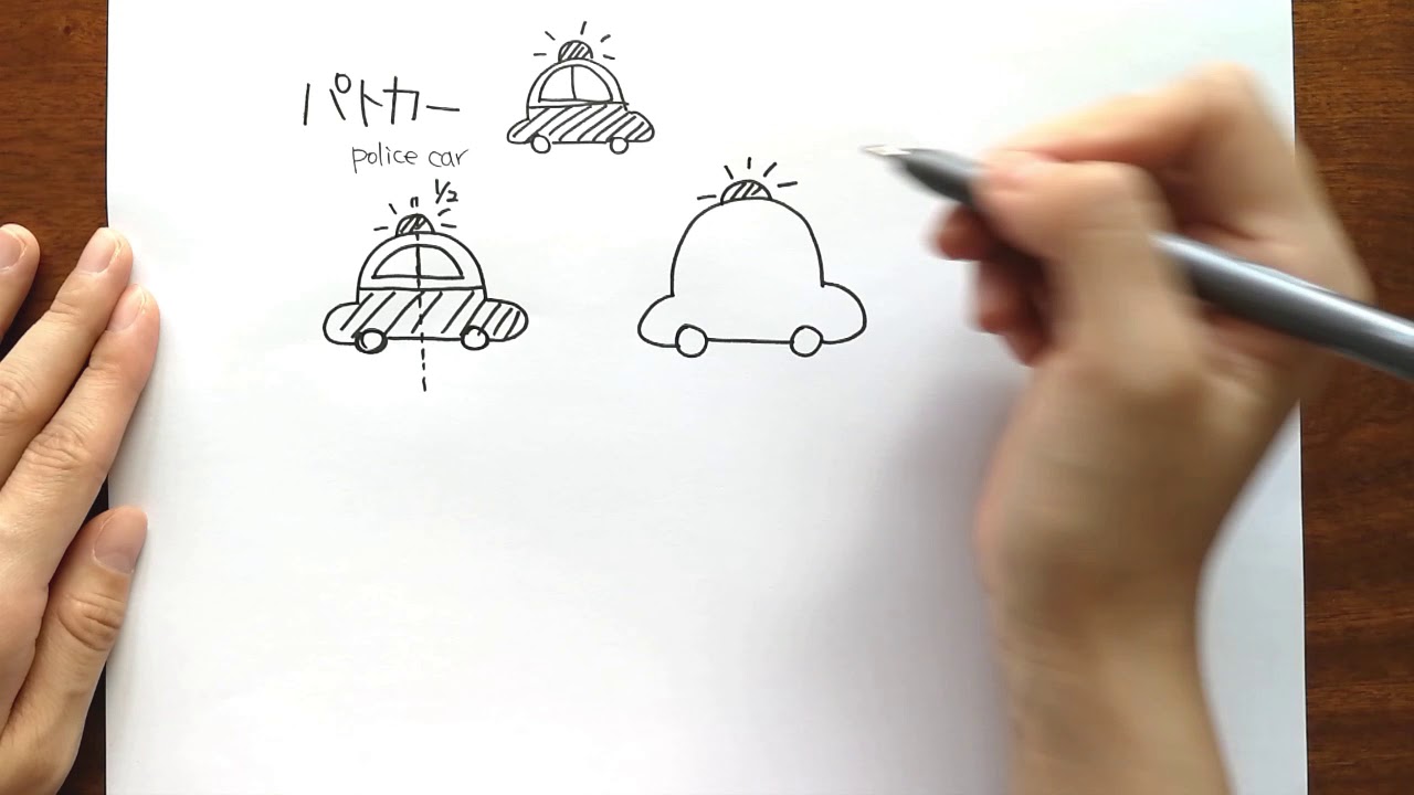 消防車 ポンプ車 の描き方 Drawing Fire Cars On Udemy Youtube