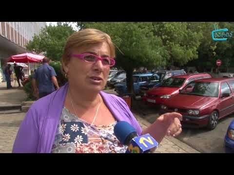 ქუჩის გამოკითხვა