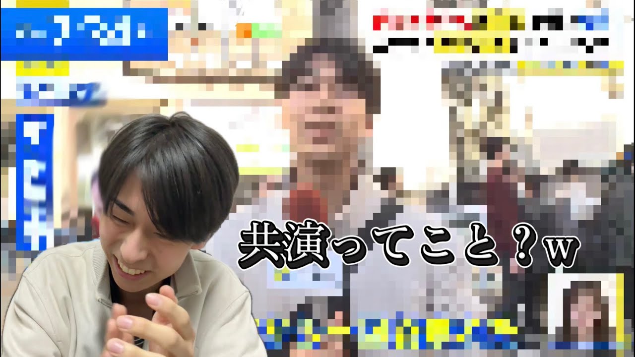 【うそだろ】松田里奈ちゃんと同じ画面に映りましたwww