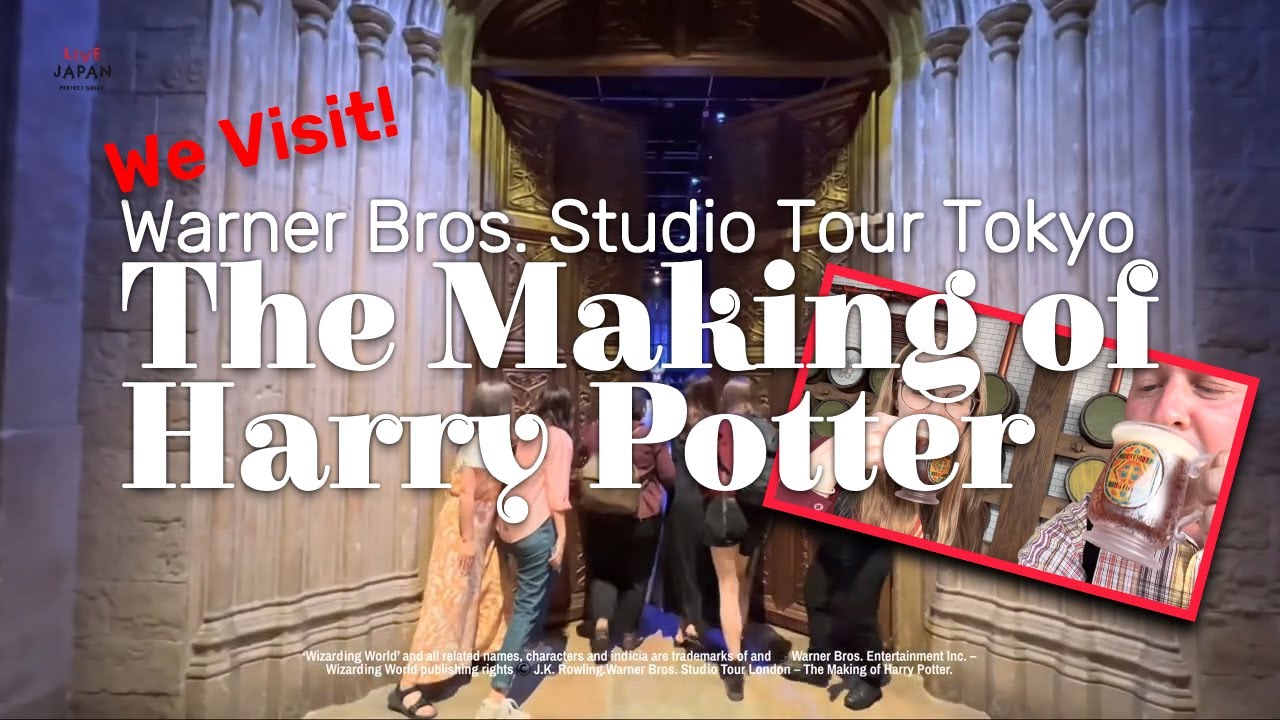Creature Effects - Warner Bros. Studio Tour Tokyo - The Making of Harry  Potter