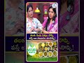 తలకు రెండు పక్కల నొప్పి వస్తే అది సాధారణ తలనొప్పి! #idreammanahealth