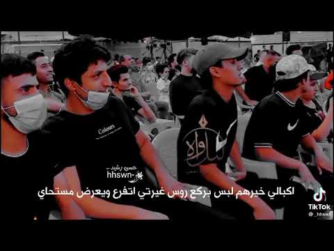 السيد رفعت الصافي شاهد ماذا قال على الامام العباس عليه السلام