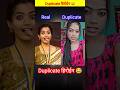 Duplicate Of Tamanna Bhatia And Rashmika 