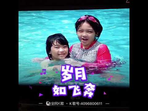 風的季節