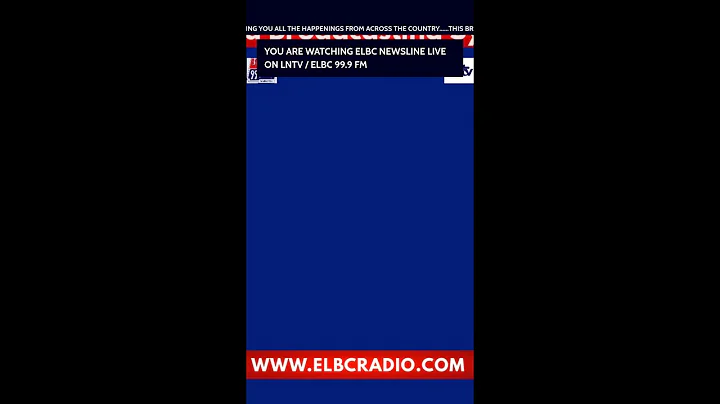 YOU ARE WATCHING ELBC NEWSLINE DECEMBER 18, 2025 📱