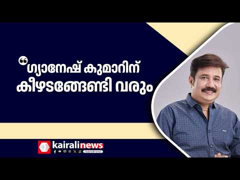 'സ്വാതന്ത്ര്യാനന്തര ഇന്ത്യ കണ്ട ഏറ്റവും വലിയ സമരപോരാട്ടങ്ങളിൽ ഒന്നായി ഈ സമരം മാറുകയാണ്' | A M Ariff