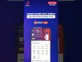Instant Credit via E-Collect _Axis Bank dwara wallet load!