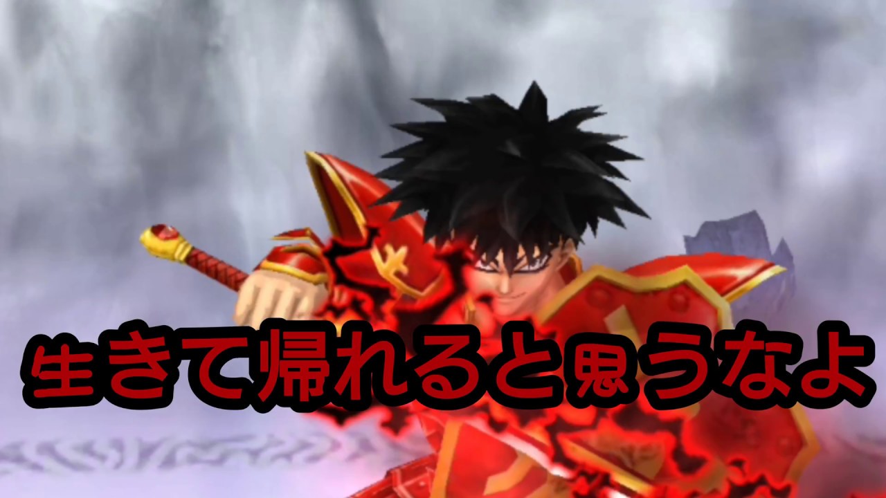 ドラゴンクエスト列伝 ロトの紋章 紋章を継ぐ者達へ 33巻が8月24日 土 発売 ロトの紋章 紋章を継ぐ者達へ 33