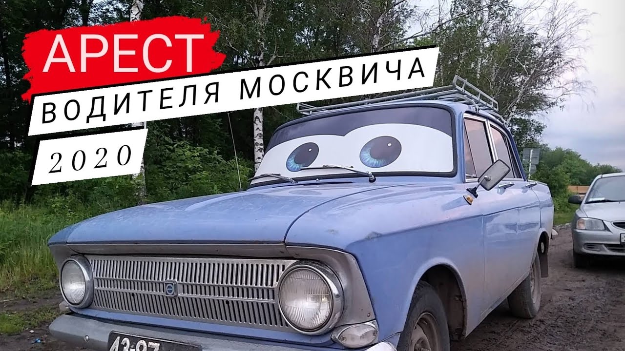 Как работать с москвичами Как работать с москвичами