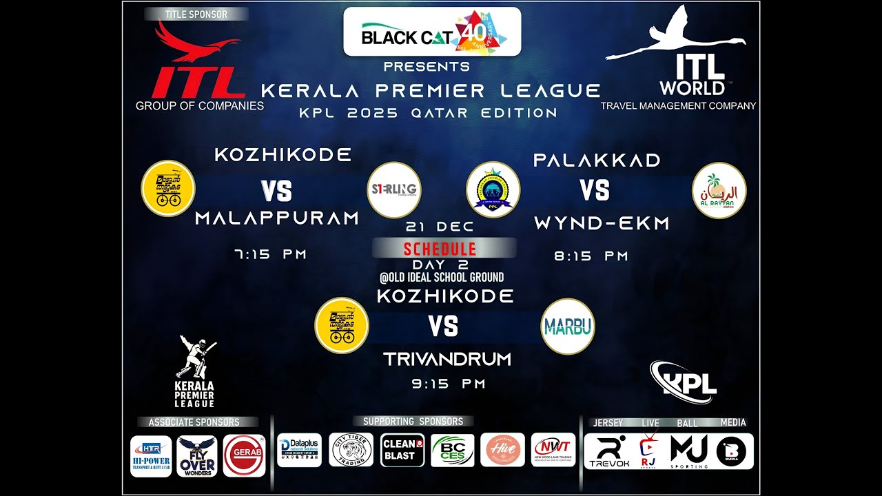 KERALA PREMIER LEAGUE - QATAR EDITION || DAY 2 || KOZHIKODE V/S TRIVANDRUM