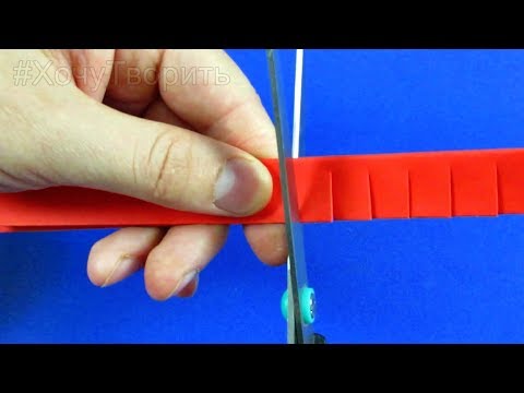 Гирлянда из бумаги своими руками