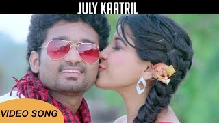 Thiruttu VCD | July Kaatril | Video Song | Trend Music