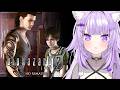 【 バイオハザード 0 HD REMASTER 】ゾンビかかって来なさ～～い！🧟#02【 猫又おかゆ/ホロライブ 】