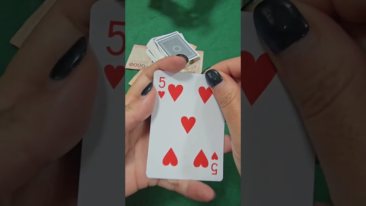 EP 8 ♠️#ไพ่เก้าเก : เก้าเกไก่หมดคอก 🤣 #เล่นเพื่อความบันเทิง 