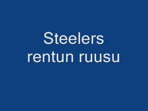 steelers rentun ruusu.wmv