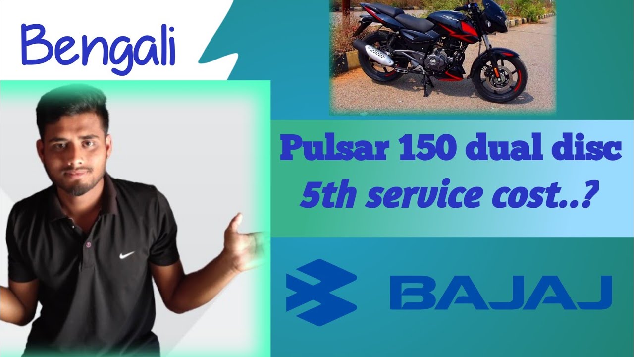 cost of pulsar 150 on road
