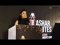 Ashar ignite  22nd founders day  ashar group