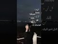 حتا لو قلبي بايديك ستوريات ستوريات حزينه ستوريات حب