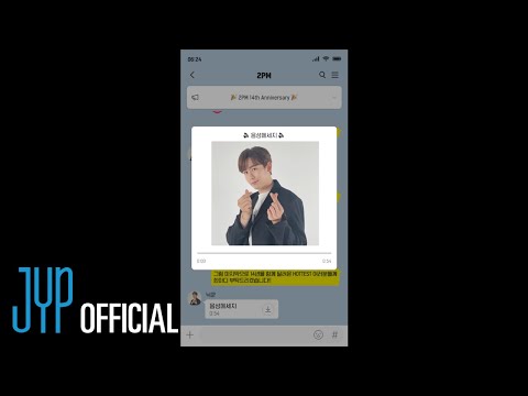 "2PM 14th Anniversary" Special Message from NICHKHUN ❤️ (EN/JP/TH)