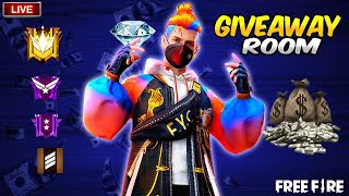 GIVEAWAY ROOM PRIZE POOL🥰❤ FREE FIRE PAKISTAN