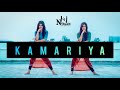 KAMARIYA  STREE  DANCE COVER - YouTube