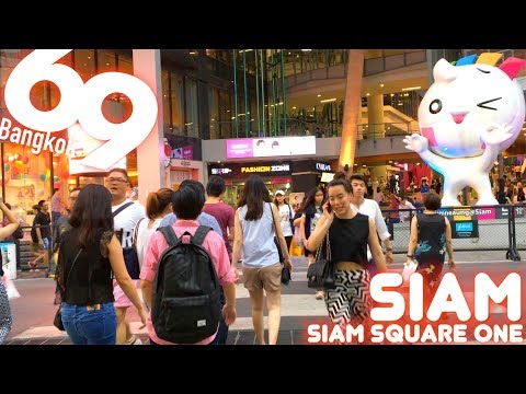 Siam Square One / Shopping and Restaurants