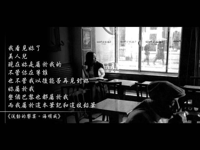 蔡興國 / 蔡興國雙簧管精選輯　Casper Tsai 蔡興國– 蔡興國雙簧管精選輯= The Very Best Of Casper Tsai's Obeo