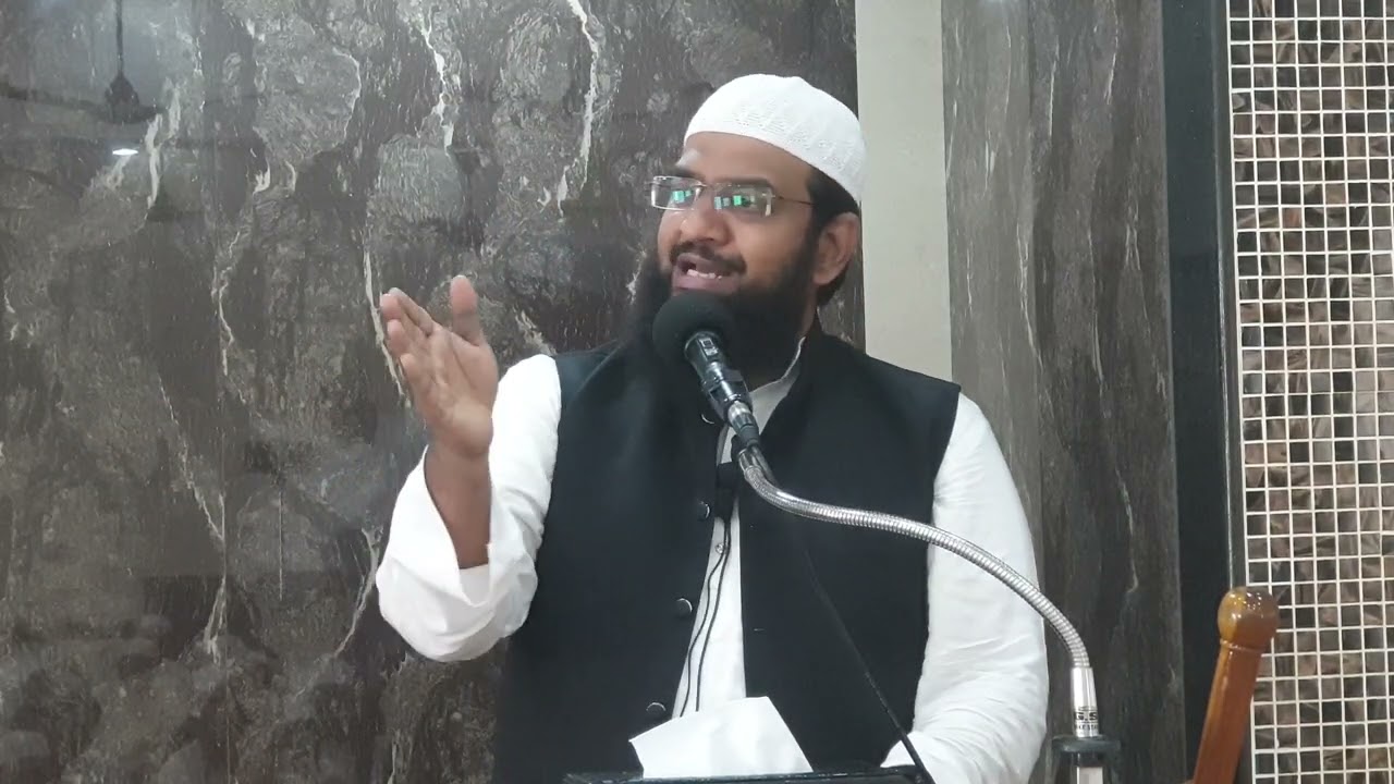 Istiqbal E Ramadhan,, Shaikh Abdul Haseeb Madani Hafidahullah