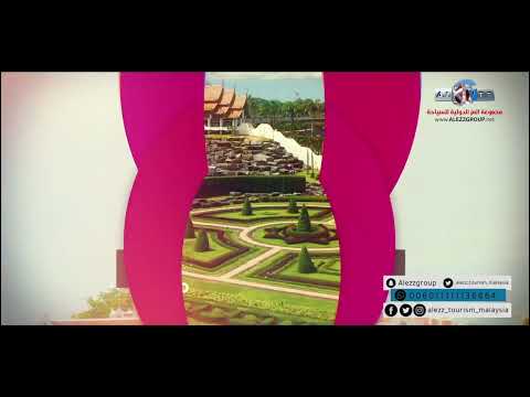 أهم معالم تايلاند بتايا المدهشه مجموعة العزالدوليه للسفر والسياحه