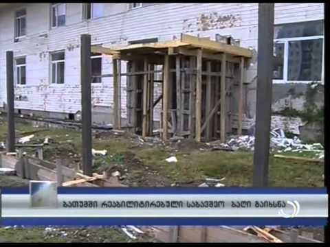 მთავარი ამბები 9-ზე / 21 04 2015