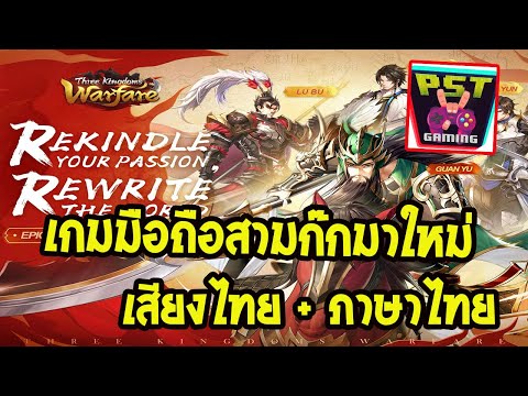 ผลสลากกินแบ่งรัฐบาล วันที่ 1 พย. 2567